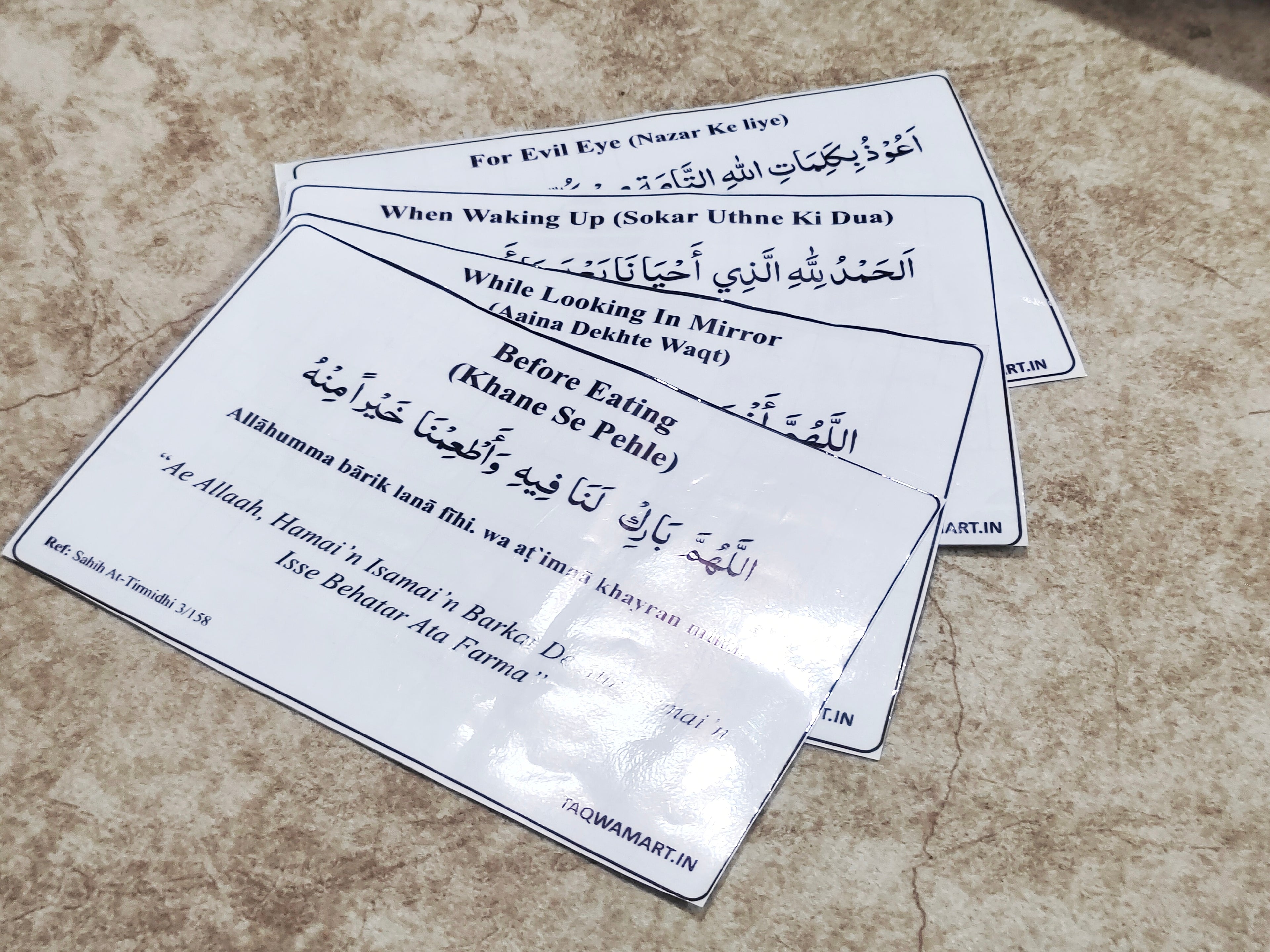 Daily Basis Dua Stickers With Roman Urdu Translation (12 Duas Collection in 11 Highly Adhesive Transparent Stickers )