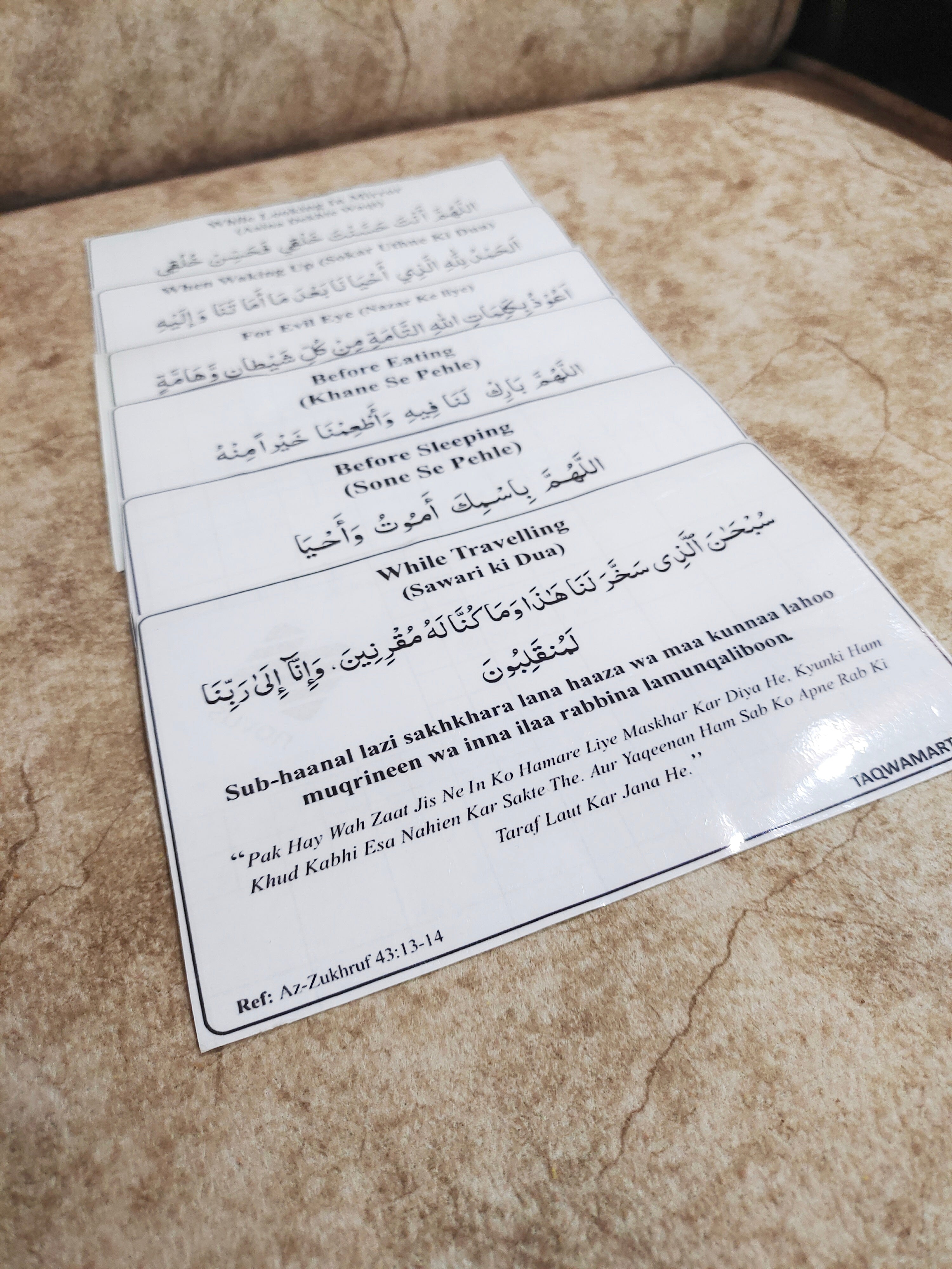 Daily Basis Dua Stickers With Roman Urdu Translation (12 Duas Collection in 11 Highly Adhesive Transparent Stickers )