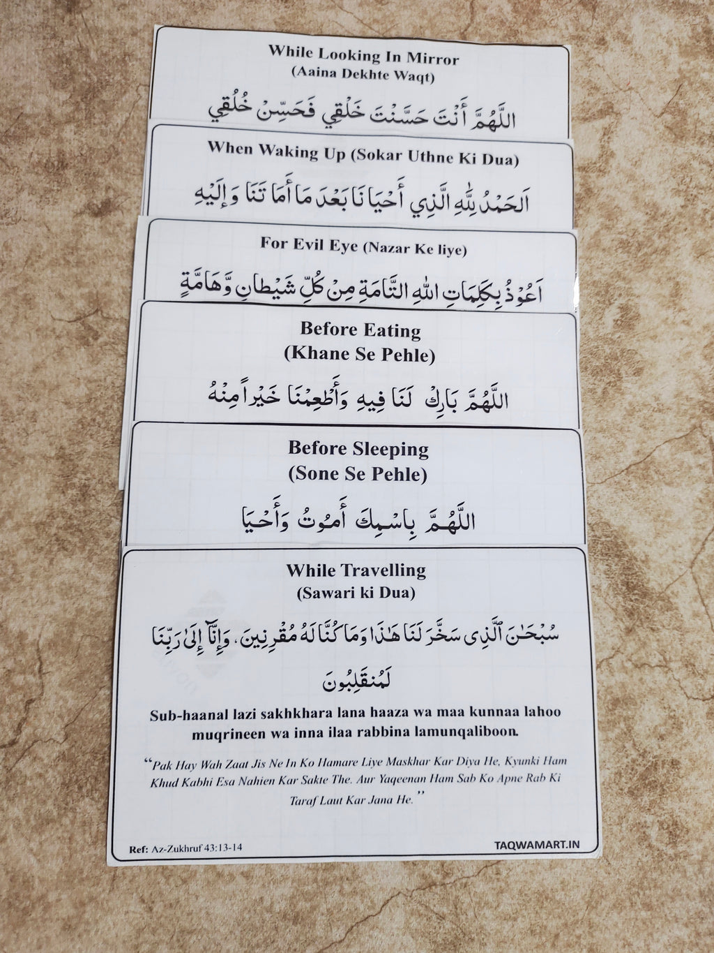 Daily Basis Dua Stickers With Roman Urdu Translation (12 Duas Collection in 11 Highly Adhesive Transparent Stickers )